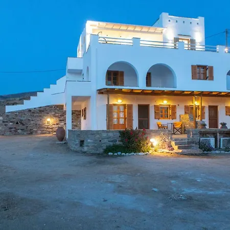 Naxian Pearl מיקרי ויגלה